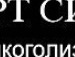 Влад Колісник фотография #22 (источник - https://vk.com/id108746492)