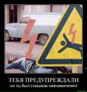 Фотография Емышевой Елены