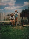 Сергій Росюк фотография #4 (источник - https://vk.com/id96808171)