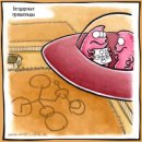 Виктор Гвоздев фотография #45 (источник - https://vk.com/id5472158)