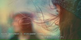 Любовь Κарасева фотография #22 (источник - https://vk.com/id108376357)