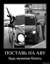 Андрій Кручак фотография #21 (источник - https://vk.com/id146575818)