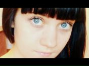 Фотография Шемигон Ирины