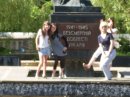 Мартуся Хлібик фотография #17 (источник - https://vk.com/id17356627)