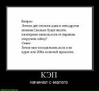 Юрій Михальчук фотография #50 (источник - https://vk.com/id26490999)