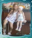 Андрій Горін фотография #50 (источник - https://vk.com/id128483043)