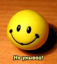 Аліна Сир фотография #10 (источник - https://vk.com/id135154853)