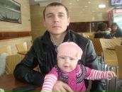 Сергій Косминка фотография #8 (источник - https://vk.com/id76508655)