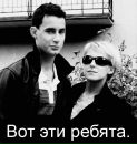 Фотография Коваленко Елена