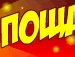 Вормікс Костікович фотография #3 (источник - https://vk.com/id158482804)