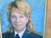 Фотография Стрелец Любови