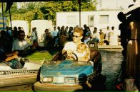 Фотография Звиададзе Елены