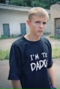 Андрей Касьянов фотография #17 (источник - https://vk.com/id101507507)