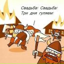 Фотография Санаевой Ани