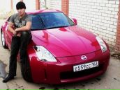 Фотография Старшева Алексея