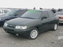 Андрій Гой фотография #5 (источник - https://vk.com/id34228009)