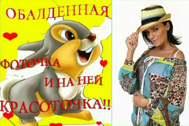Михаил Ярин фото №12