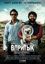 Аліна Комарницька фотография #8 (источник - https://vk.com/id151660179)