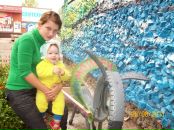 Фотография Лучниковой Александры