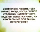 Юлічка Майборода фотография #22 (источник - https://vk.com/id69068081)