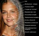 Фотография Росляковой Надежды