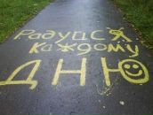 Діма Калабський фотография #4 (источник - https://vk.com/id47784502)