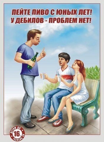 №10, Роман Александрович, Санкт-Петербург №10, Роман Александрович, Санкт-Петербург