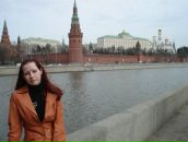 Фотография Сергеевны Ольги