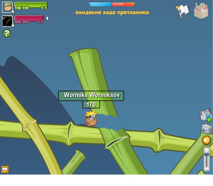 Wormiks Wormiksov фотография #37