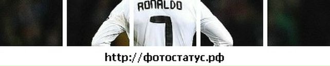 Влад Клигін фотография #2 (источник - https://vk.com/id97963868)