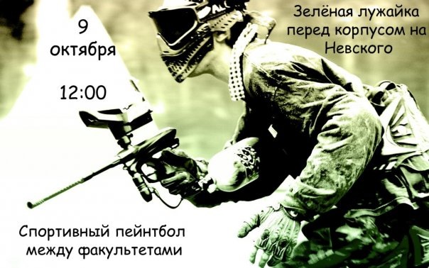 №5, Дмитрий Сергеевич, 34 года №5, Дмитрий Сергеевич, 34 года