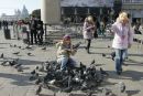 Фотография Нестеренко Надежды