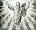 Фотография Окунева Димы