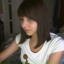 Фотография Шайдо Полины