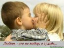 Марянка Стемпіцька фотография #27 (источник - https://vk.com/id190144084)