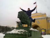 Фотография Бондаренко Екатерина