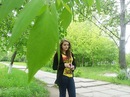 Фотография Беловой Надежды