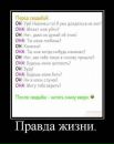 Сергій Горбатюк фотография #25 (источник - https://vk.com/id22795153)