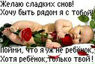 Віталій Панасюк фотография #9 (источник - https://vk.com/id89013048)