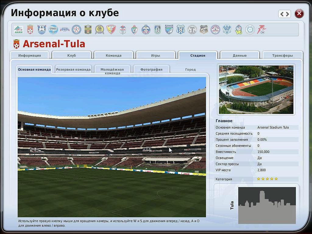 Санёк Викентьев фотография #21