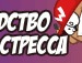Саша Гнатів фотография #30 (источник - https://vk.com/id139963668)