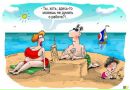 Сергій Котяш фотография #18 (источник - https://vk.com/id164823770)
