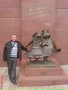 Станислав Сапоненко фотография #8 (источник - https://vk.com/id82152124)