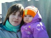 Фотография Цыгановой Ирины