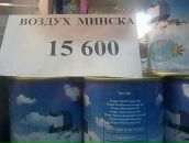 Фотография Ноздрин-Плотницкой Ольги