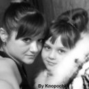 Фотография Берлизевой Зи