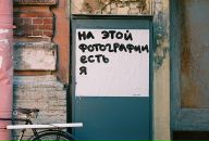 Фотография Агафоновой Дарьи