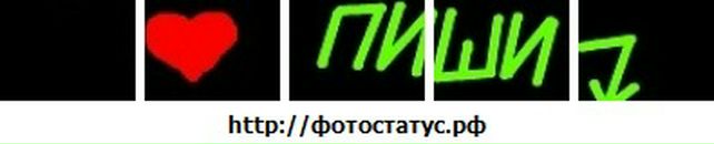 Ксюшка Літинська фотография #43 (источник - https://vk.com/id29514703)