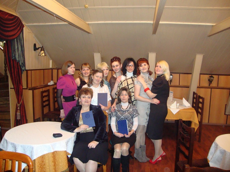 Александра Онищенко фотография #20