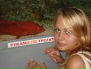 Фотография Вединой Равили
